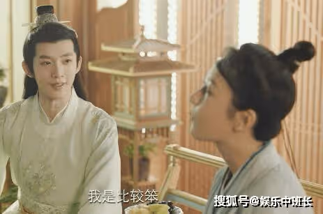 《長相思》小夭為什麼不肯吻相柳？《長相思》第一季大概演到哪裡？