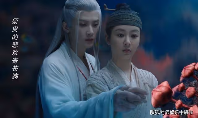 《長相思》錯把情蠱當愛的相柳,用9條命,換回了小六的薄情