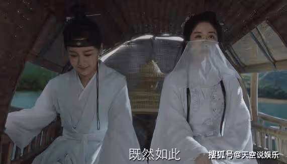 《長相思》相柳什麼時候知道小夭是王姬?相柳知道小夭身份後又是什麼反應?