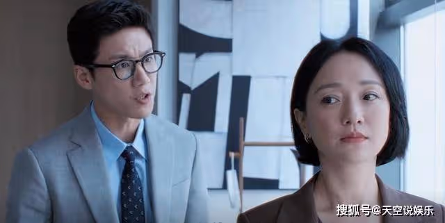 《不完美受害人》康輝隱藏資產曝光，求婚林闞送別墅車，趙尋當伴娘
