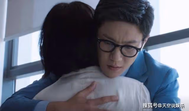 《不完美受害人》康輝隱藏資產曝光，求婚林闞送別墅車，趙尋當伴娘