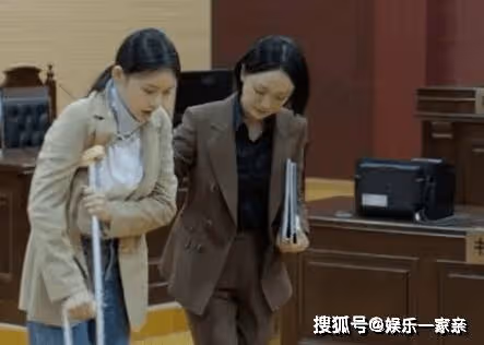 《不完美受害人》趙尋為什麼只要一元賠償？《不完美受害人》趙尋殘疾了嗎？
