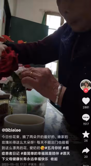 24歲抗癌網紅去世！骨癌4年放療31次，生前暴瘦至70斤瘦到變形