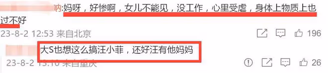 夏克立自曝被關監獄！滿頭白髮滄桑狼狽，哭訴女兒被強行帶走