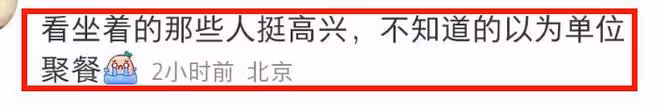 李玟二姐設歌迷答謝宴,給每位歌迷發紅包,歌迷開懷大笑引爭議