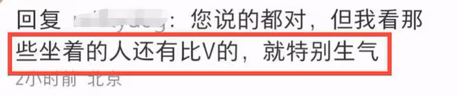 李玟二姐設歌迷答謝宴,給每位歌迷發紅包,歌迷開懷大笑引爭議