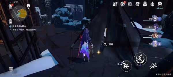 《崩壞：星穹鐵道》神奇撲滿在哪裡其六攻略