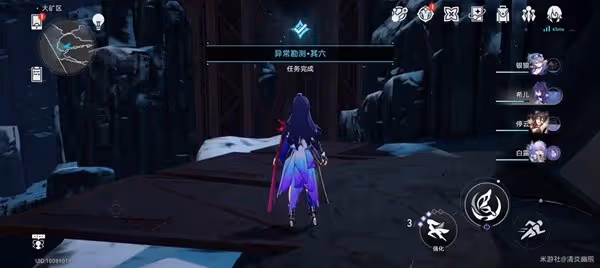 《崩壞：星穹鐵道》神奇撲滿在哪裡其六攻略