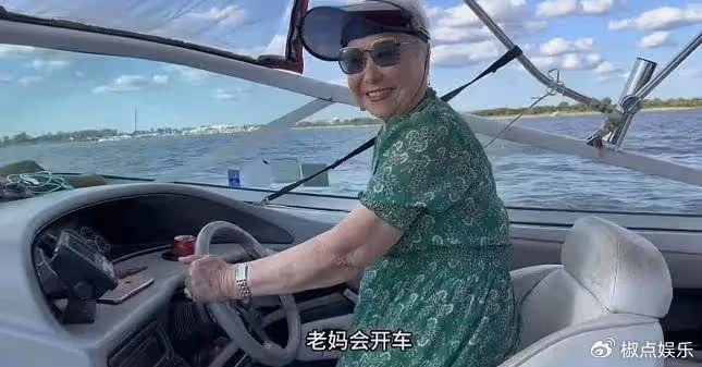 58歲戲骨祖孫三代定居美國!一家四口幸福溫馨,18歲女兒長相漂亮