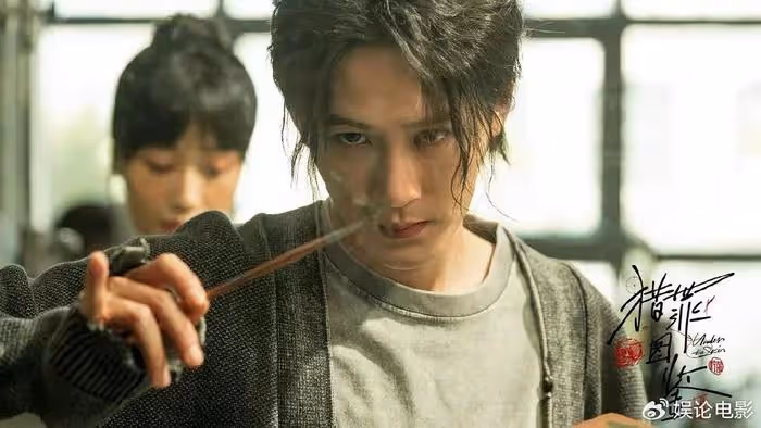 《獵罪圖鑑》總編劇退出第二季,理念不合,王楚然傳演女一