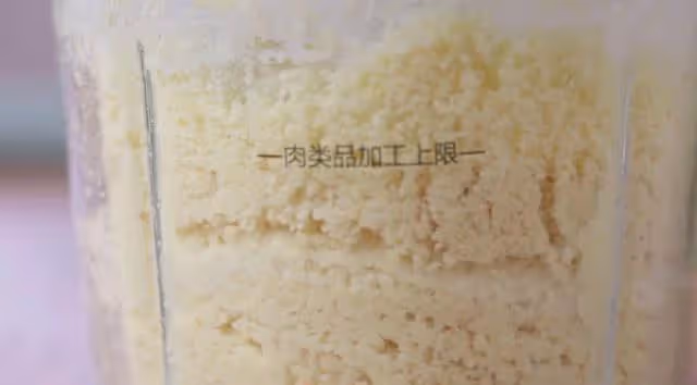 超好吃的綠豆糕,只要3種簡單食材,香甜細膩入口即化,夏日必備