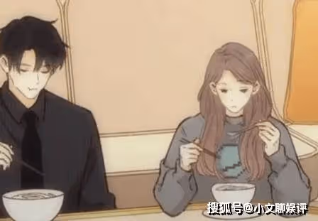 《難哄》女主是張予曦嗎？《難哄》溫以凡經歷了什麼？
