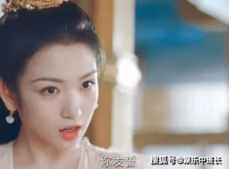 《長相思》阿念喜歡相柳嗎？《長相思》防風邶什麼時候出場？