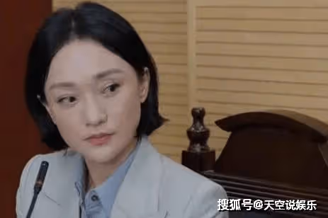 《不完美受害人》林闞為什麼要幫成功？《不完美受害人》李怡是幕後黑手嗎？
