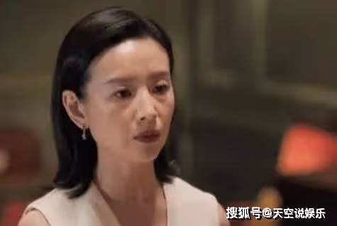 《不完美受害人》林闞為什麼要幫成功？《不完美受害人》李怡是幕後黑手嗎？