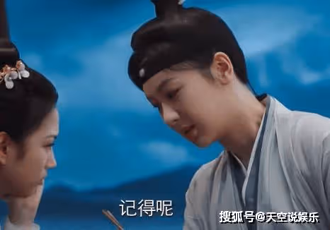 《長相思》阿念和小夭和好了嗎？《長相思》飾演辰榮馨悅的演員是誰？