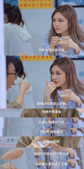 周揚青曬馬爾地夫度假照,穿泳衣大秀好身材,前凸後翹超火辣