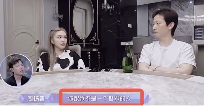 周揚青曬馬爾地夫度假照,穿泳衣大秀好身材,前凸後翹超火辣
