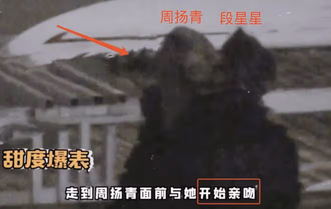 周揚青曬馬爾地夫度假照,穿泳衣大秀好身材,前凸後翹超火辣