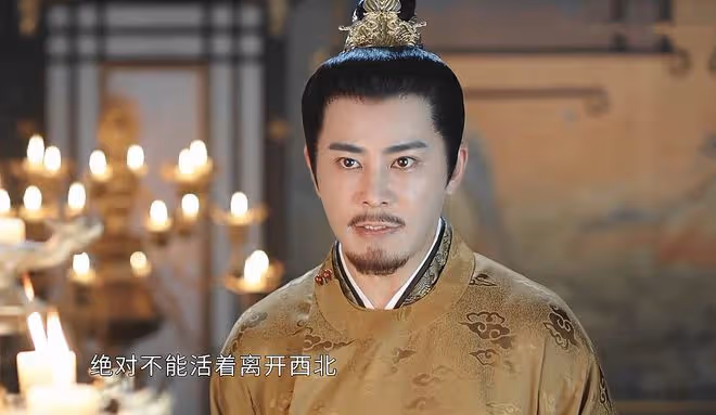 安樂傳:韓燁墜崖生死未卜,任安樂一夕白髮,被韓仲遠封為攝政王