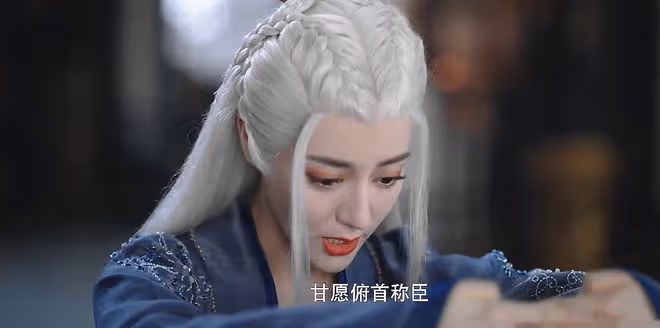 安樂傳:韓燁墜崖生死未卜,任安樂一夕白髮,被韓仲遠封為攝政王