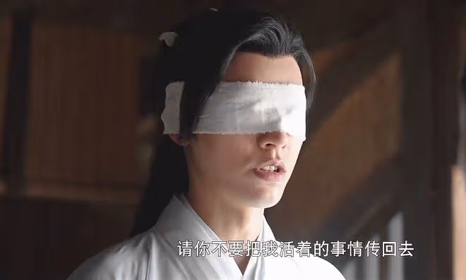 安樂傳:韓燁墜崖生死未卜,任安樂一夕白髮,被韓仲遠封為攝政王