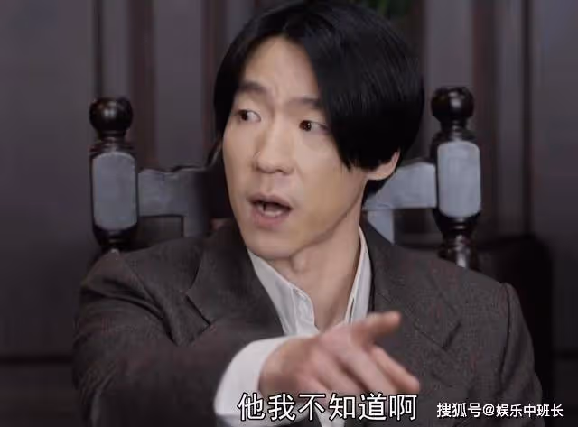 《潛行者》方嘉樹的身邊埋著三顆雷,他遲早會付出慘重的代價