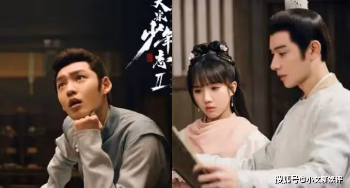 《大宋少年志2》更新時間是怎樣的?衙內為什麼換人?元仲辛的真實身份是什麼