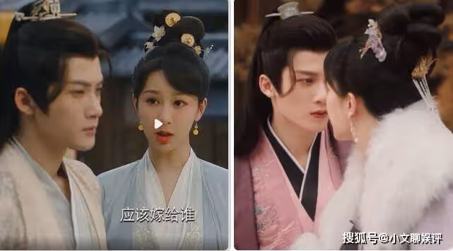 《長相思》相柳和小夭結合過嗎?防風邶搶婚哪一集?小夭知道是相柳救的她嗎?
