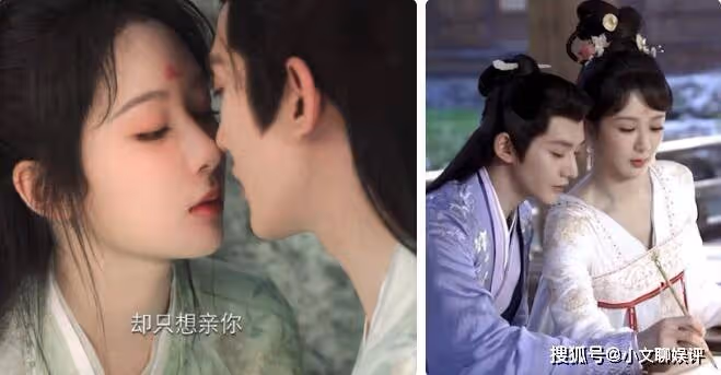 《長相思》相柳和小夭結合過嗎?防風邶搶婚哪一集?小夭知道是相柳救的她嗎?
