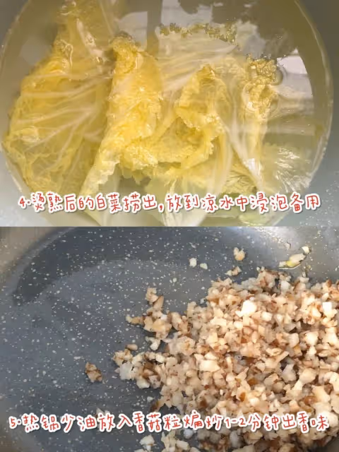 素食也可以很多變化‼️吉祥福袋💰❤️💜