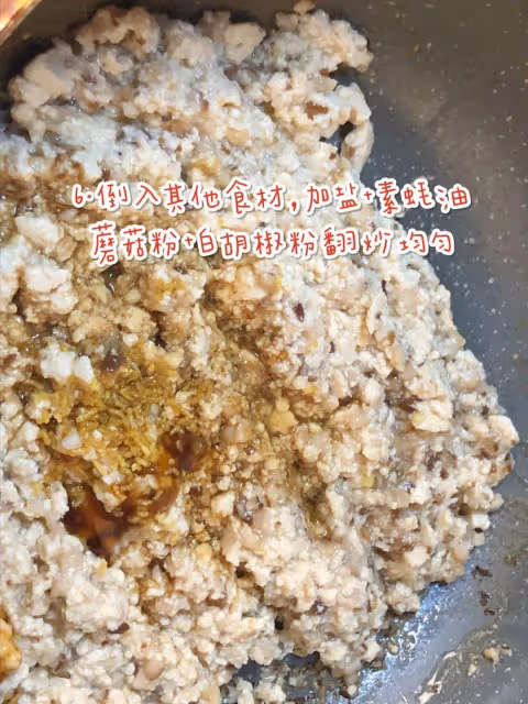 素食也可以很多變化‼️吉祥福袋💰❤️💜