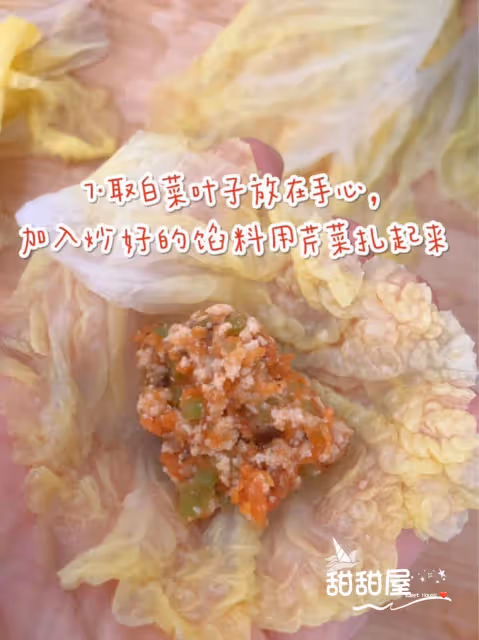 素食也可以很多變化‼️吉祥福袋💰❤️💜