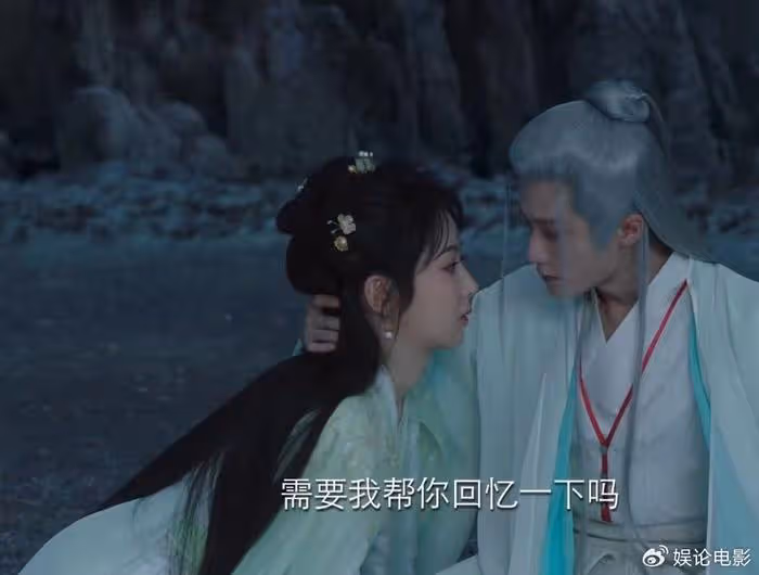 《長相思》播出20集,熱度持續登頂,小夭和四名男子的關係成看點