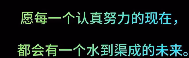 唐尚珺錄取最新進展:陪母親在家務農插秧,不再糾結上大學的事