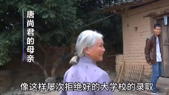唐尚珺錄取最新進展:陪母親在家務農插秧,不再糾結上大學的事
