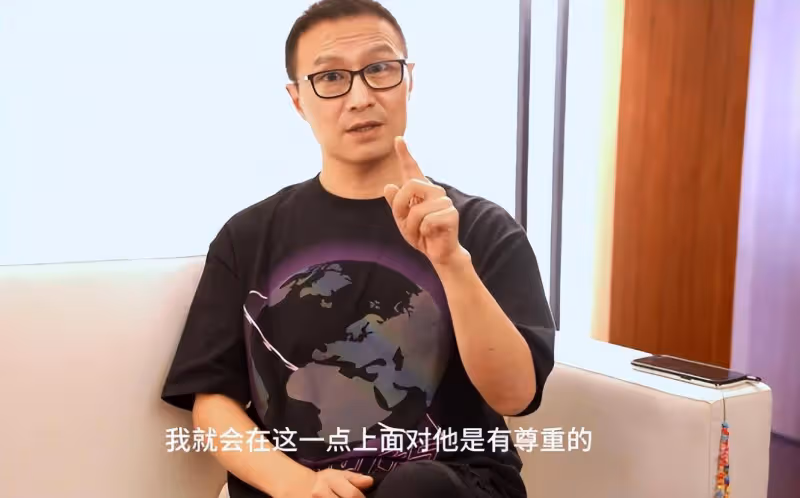 為何汪峰會突然認可刀郎的新歌《羅剎海市》?譚詠麟的評價笑翻全場