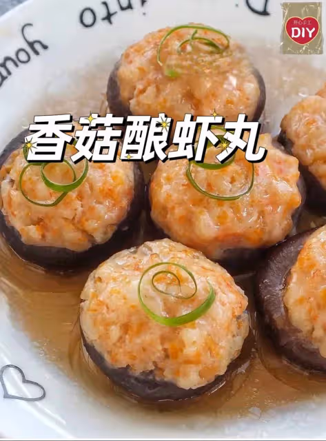 這菜,一個星期必做兩次,一款吃不胖的低脂菜!一看就會,做法超級簡單👏