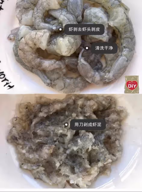 這菜,一個星期必做兩次,一款吃不胖的低脂菜!一看就會,做法超級簡單👏