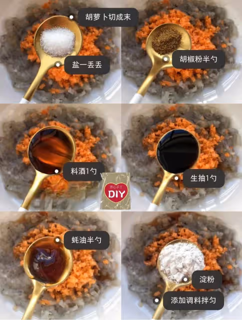 這菜,一個星期必做兩次,一款吃不胖的低脂菜!一看就會,做法超級簡單👏