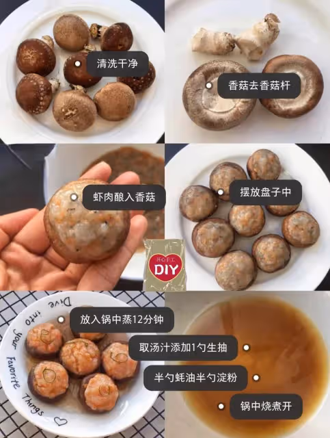 這菜,一個星期必做兩次,一款吃不胖的低脂菜!一看就會,做法超級簡單👏