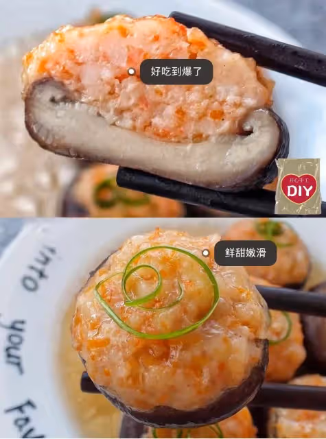 這菜,一個星期必做兩次,一款吃不胖的低脂菜!一看就會,做法超級簡單👏