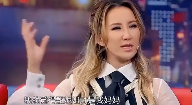 甄妮送別李玟後發文「思人已去」,帶女兒和劉嘉玲聚會一起發感慨