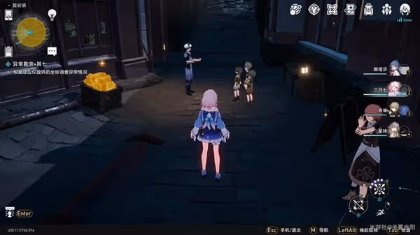 《崩壞:星穹鐵道》神奇撲滿在哪裡Day7攻略