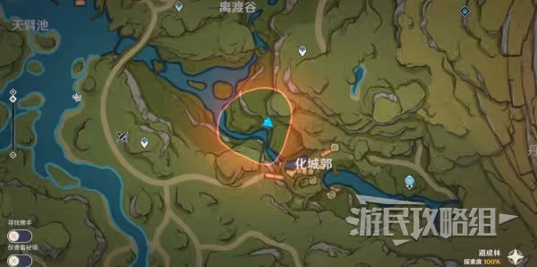 《原神》3.8傳心同視全關卡滿獎勵攻略匯總