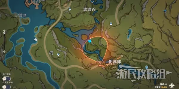 《原神》3.8傳心同視全關卡滿獎勵攻略匯總