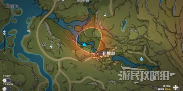 《原神》3.8傳心同視全關卡滿獎勵攻略匯總