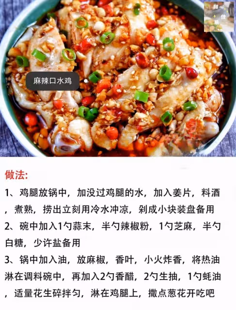 家常宴客菜做法大全‼️超簡單適合零廚藝的你家常宴客菜做法大全‼️超簡單適合零廚藝的你