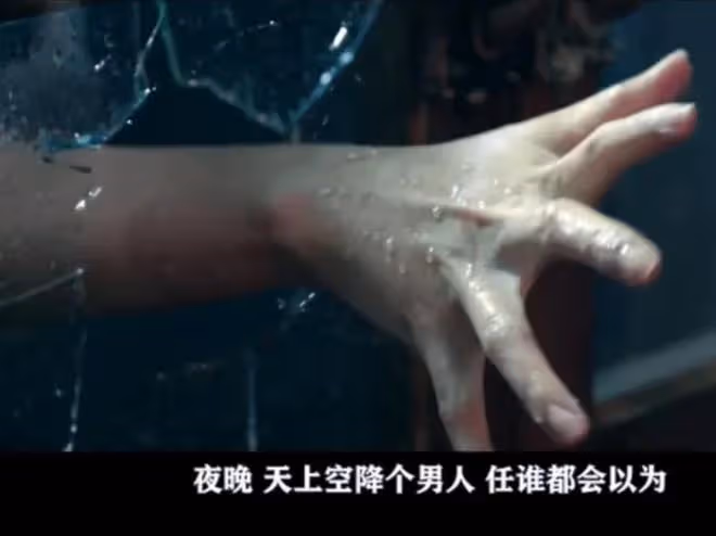 帥哥網紅為拍極限短視頻在香港豪宅68樓墜亡?警方調查真相曝光