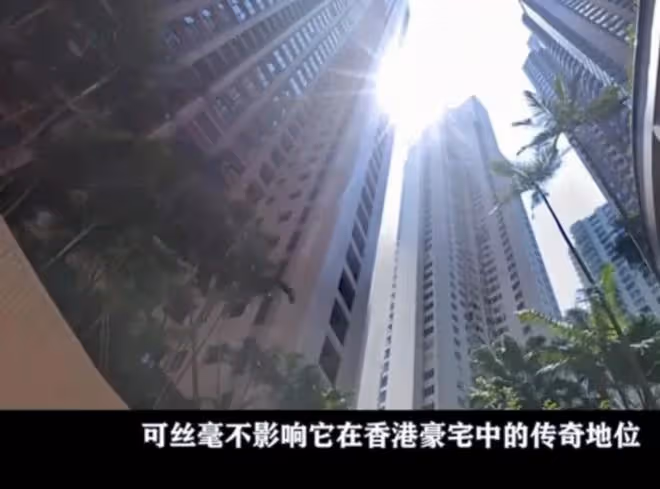 帥哥網紅為拍極限短視頻在香港豪宅68樓墜亡?警方調查真相曝光